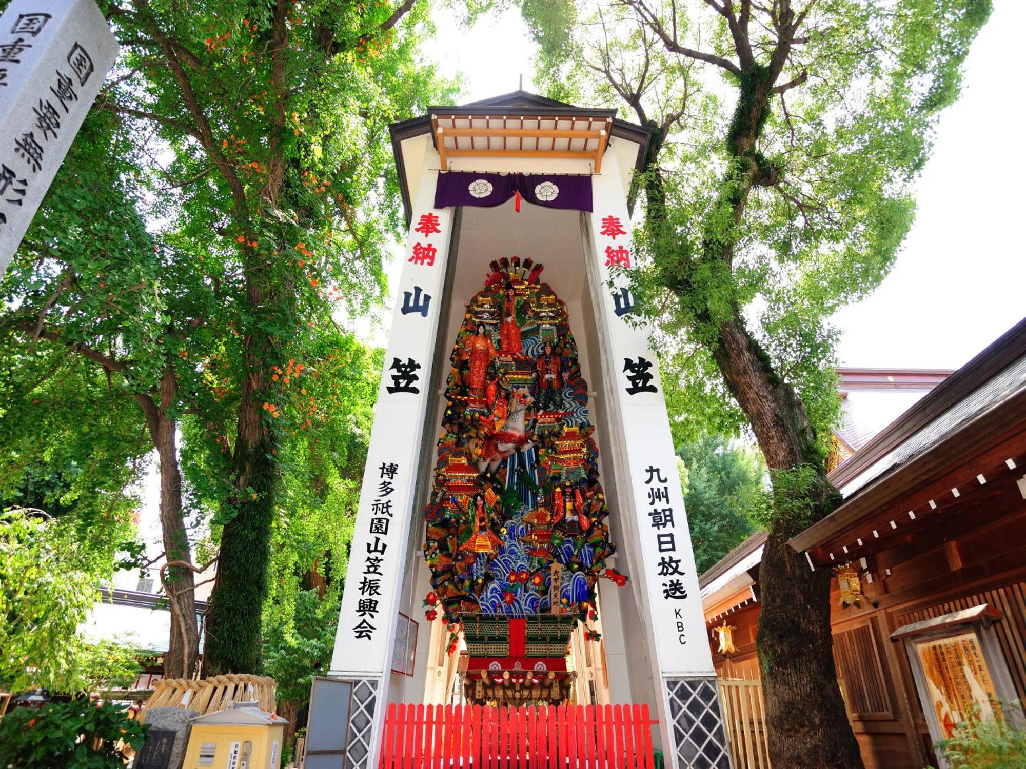 Hotel Torifito Hakata Gion Fukuoka  Ngoại thất bức ảnh
